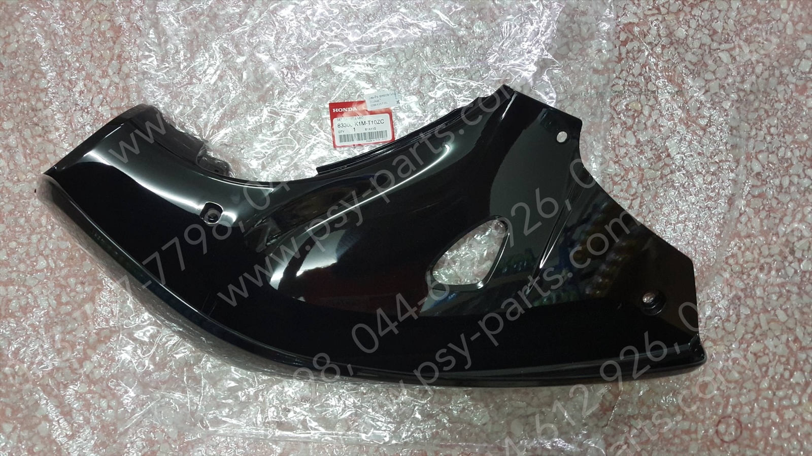 บังลม-ซ้าย SUPER CUB/21 แท้ๆ สีดำเงา (A35) 83300-K1M-T10ZC Honda