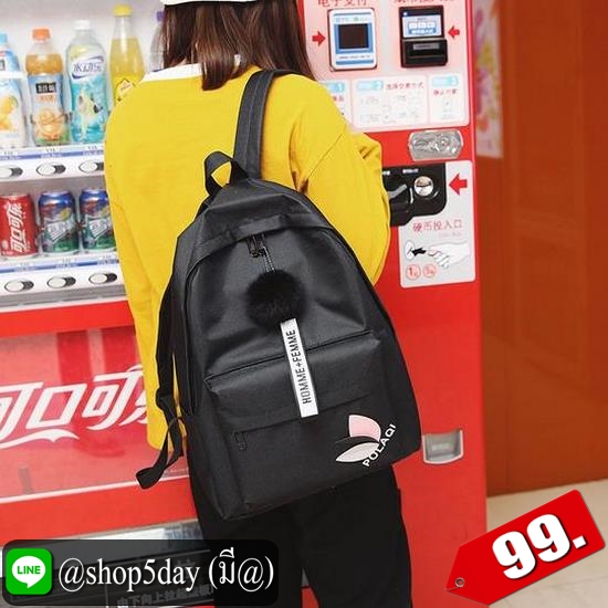 ⚡️ กระเป๋าป้สีสันน่ารักมีปอมๆ ⚡️