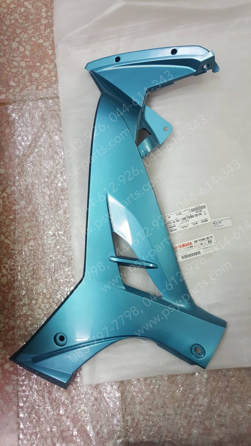 คอนโซล-ซ้าย SPARK NANO แท้ๆ สีเขียว 50P-F8385-00-P4