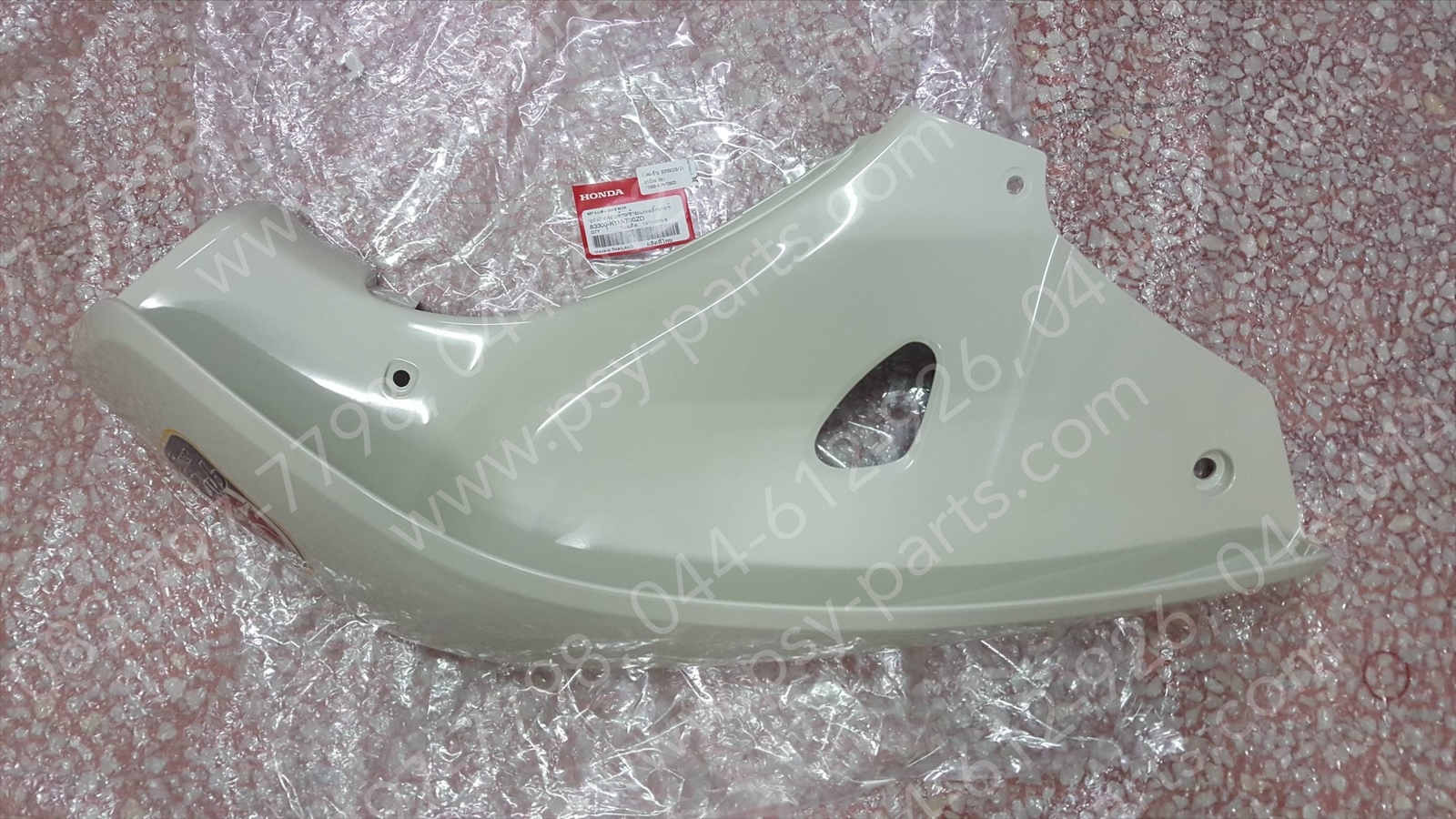 บังลม-ซ้าย SUPER CUB/21 แท้ๆ สีขาวใหม่ (B61) 83300-K1M-T00ZD Honda