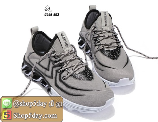 รองเท้าผ้าใบ ลาย Spider-man สุดแนววัยรุ่น (เทา-ดำ)