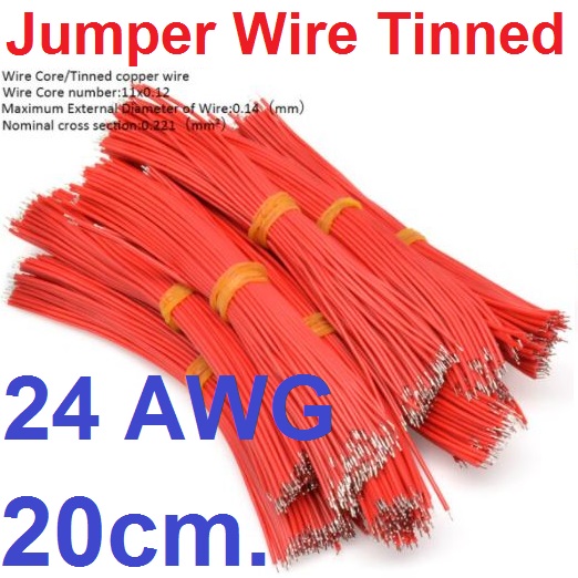 สายไฟ 24AWG 20cm สีแดง Tin Plated PCB Solder Wire Fly Jumper Wire double-headed Tinned Conductor Cable 1007-24AWG Connector Wire Red color ปลายชุบตะกั่ว 2 ด้าน แบ่งขายเป็นเส้น