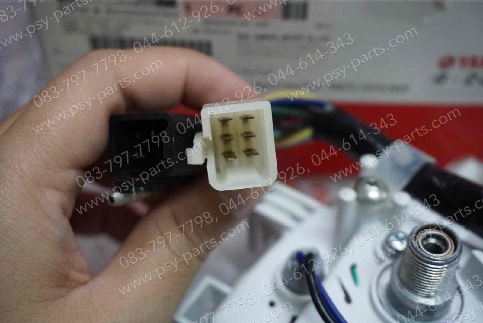 เรือนไมล์ชุด FRESH, FRESH II แท้ๆ 5HV-H3510-00