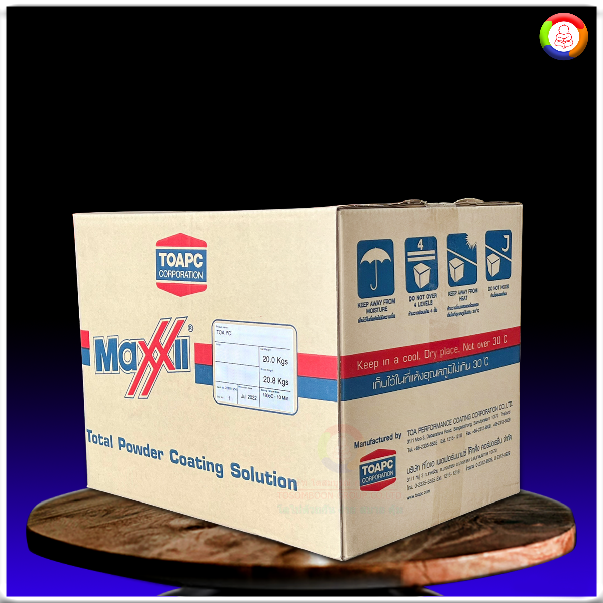 สีฝุ่น ทีโอเอ TOA Maxxii Powder Coating (PC PE)