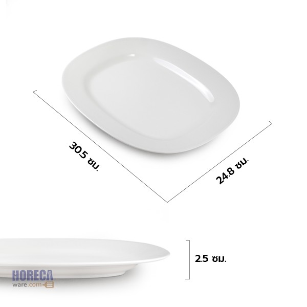 จานเปลเหลี่ยม 12 นิ้ว สีขาว P108-12 ตรายูนิคอน