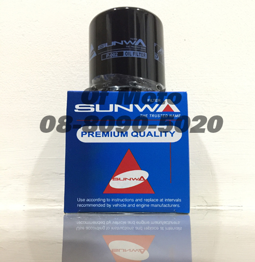 SUNWA Oil Filter (กรองน้ำมันเครื่อง)