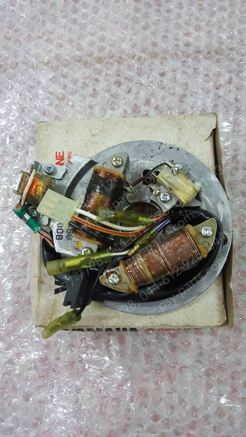 จานไฟชุด ZR 120 แท้ๆ 3SB-H5560-00
