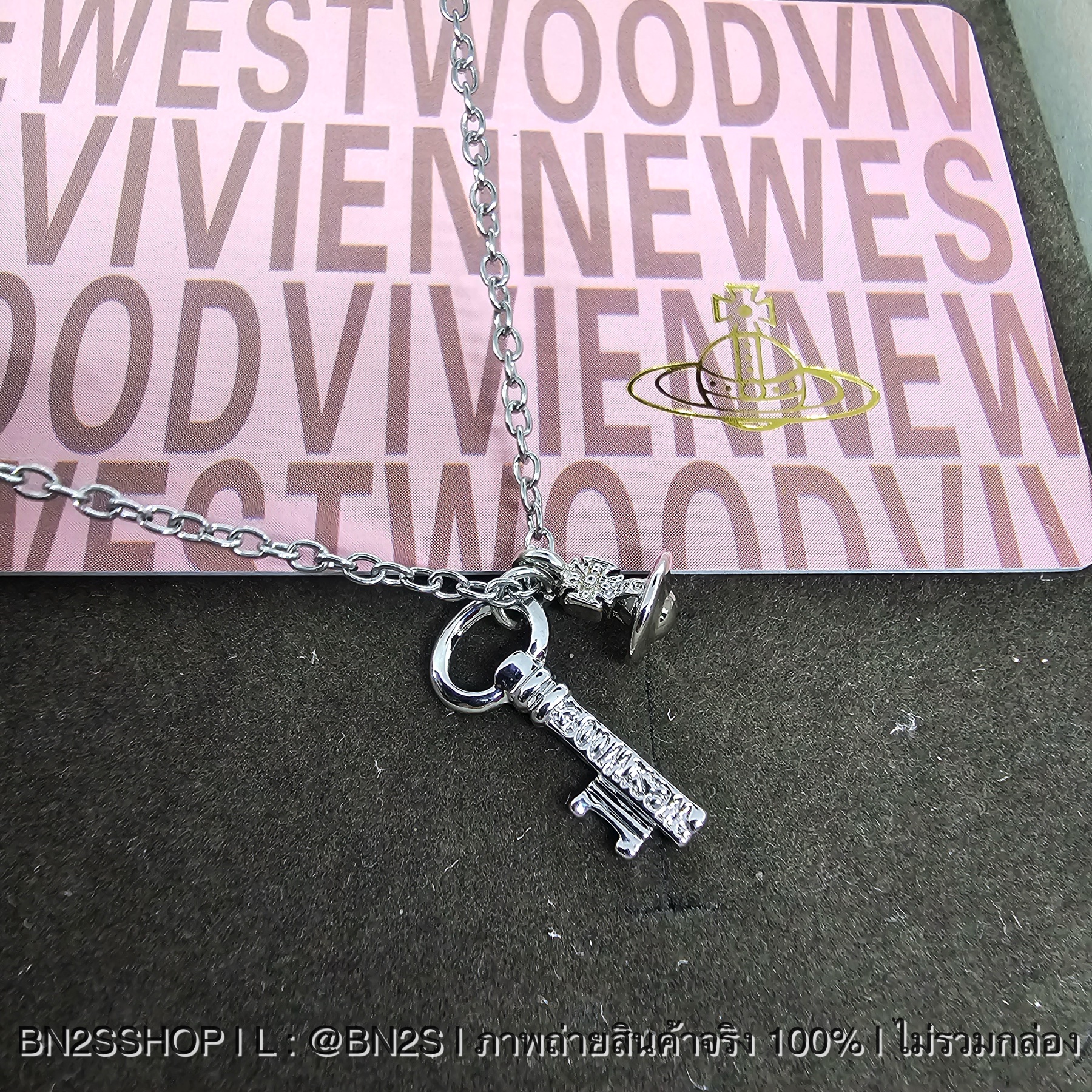 Vivienne Westwood Eunice Key with Orb Pendant Necklace