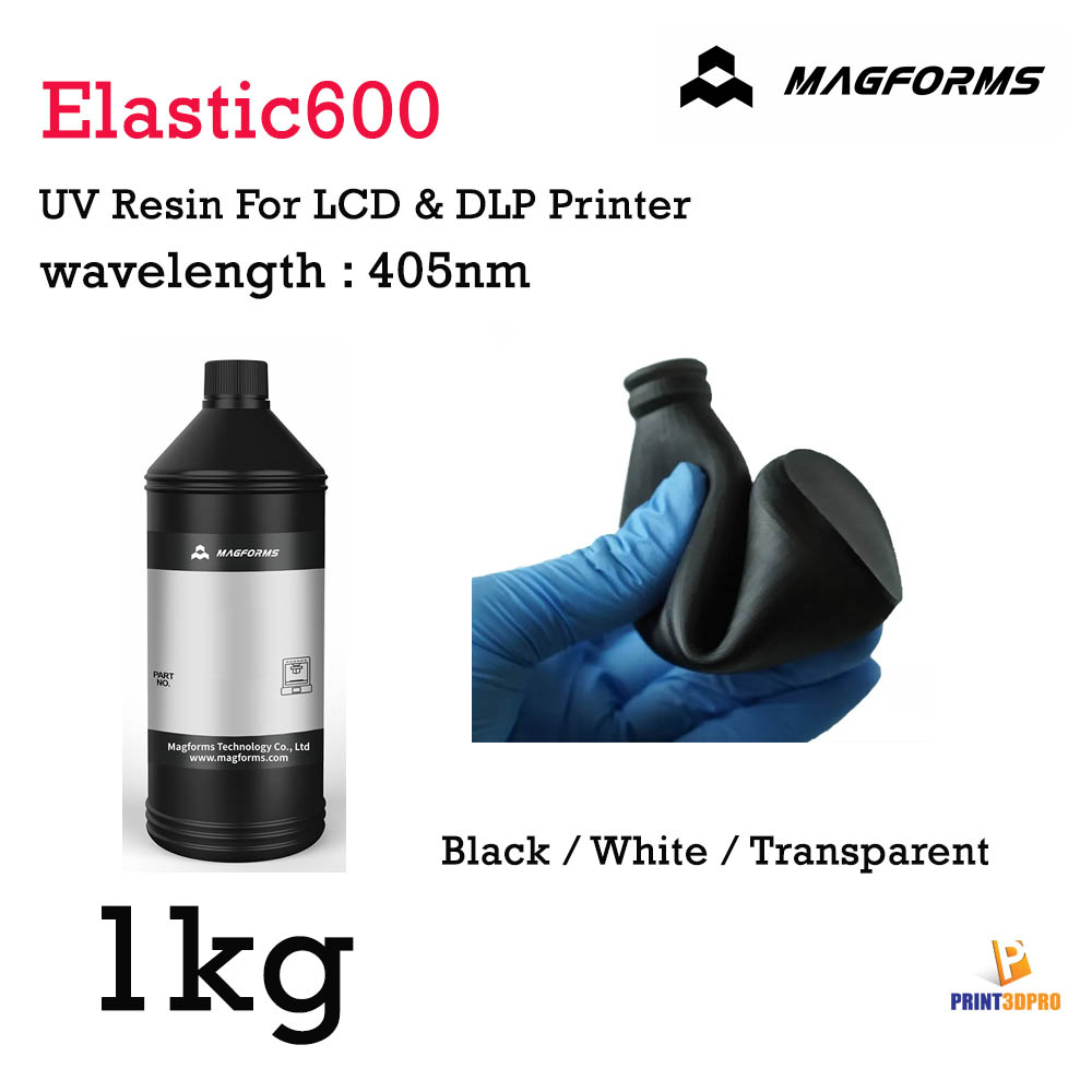 Magforms Elastic600 Resin 1kg for LCD&DLP Pritner Photopolymer Resin 3D Printing Material UV sensitive resin