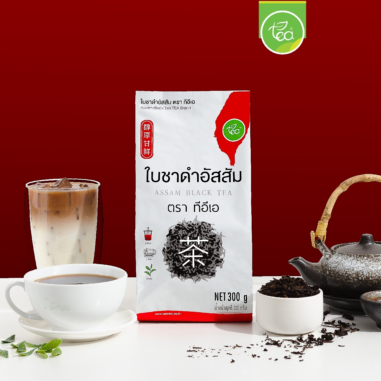 ชาดำ ชาอัสสัม 300 กรัม ใบชาอัสสัม ใบชาดำ ชาดำ ชาอัสสัมไต้หวัน ชาแดงอัสสัม ใบชาแดง Assam Black Tea ตรา ทีอีเอ