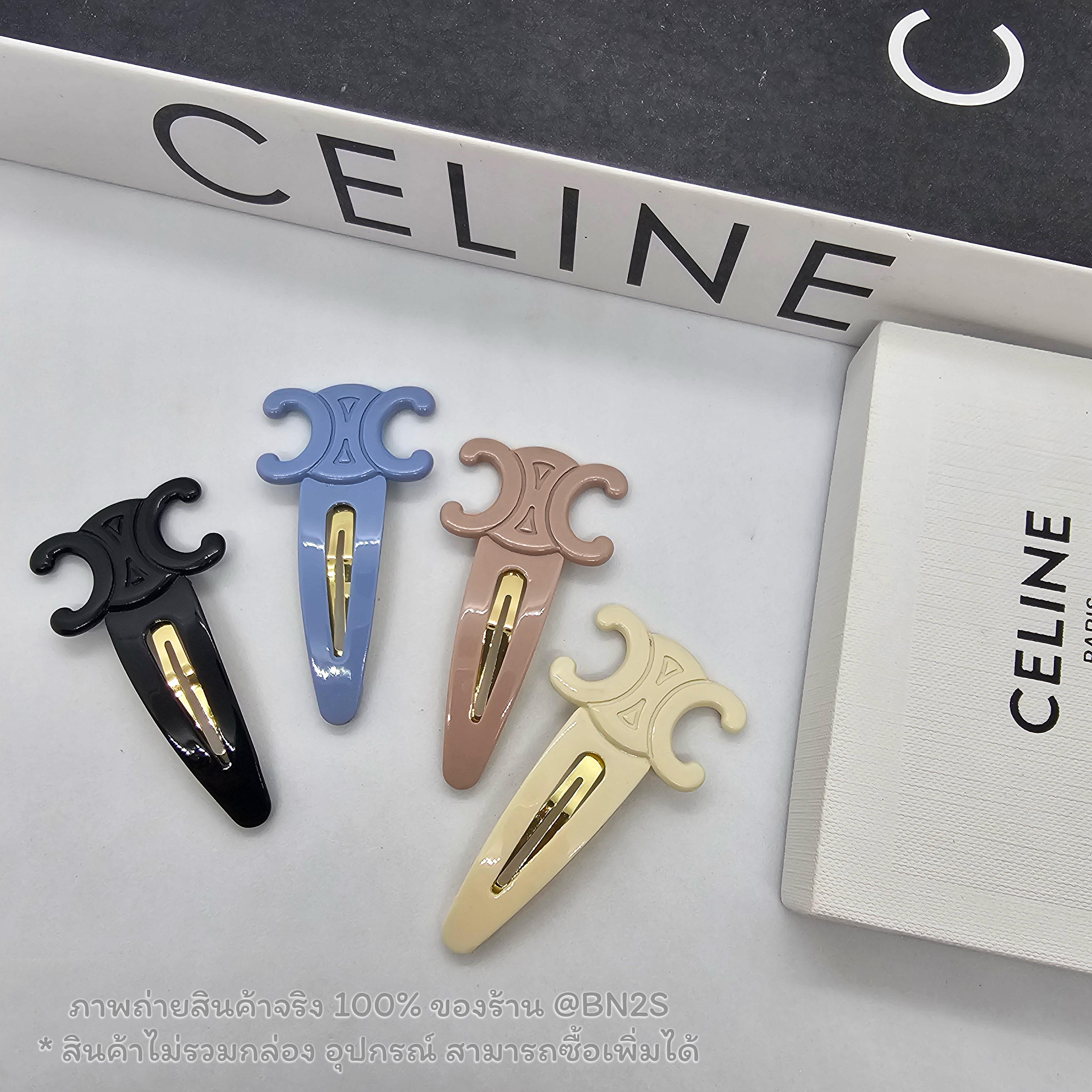 สีเบจ | CELINE Large Snap Hair Clip in Acetate and Steel กิ๊บหนีบผมซีลีน ตัวใหม่งานโชว์โลโก้ *ไม่ปั๊ม พร้อมส่งในไทย จำนวน 1 ชิ้น ไม่รวมกล่อง อุปกรณ์