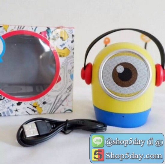 ลำโพงบลูทูธ มินเนี่ยน