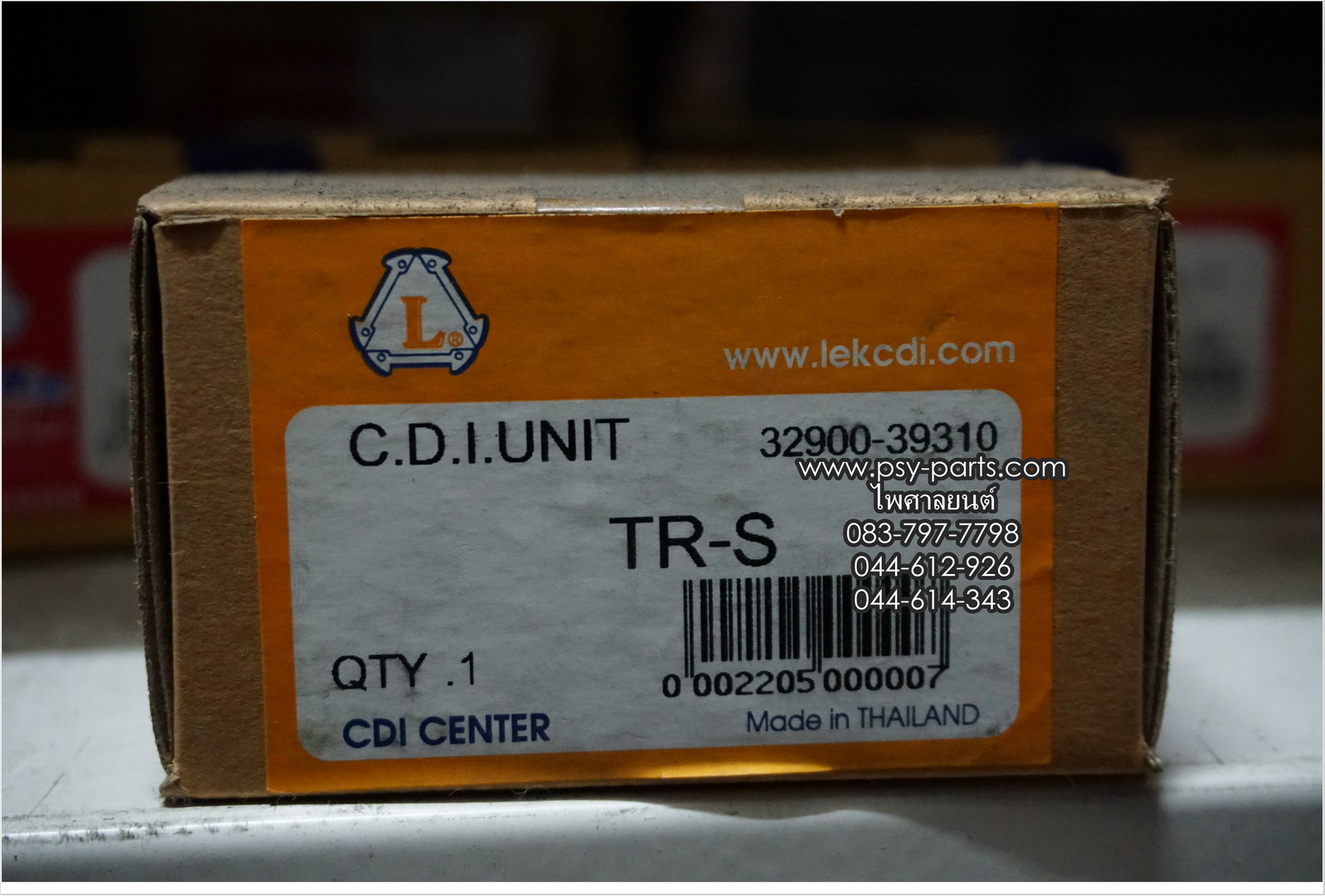 กล่อง CDI TR-S (L)