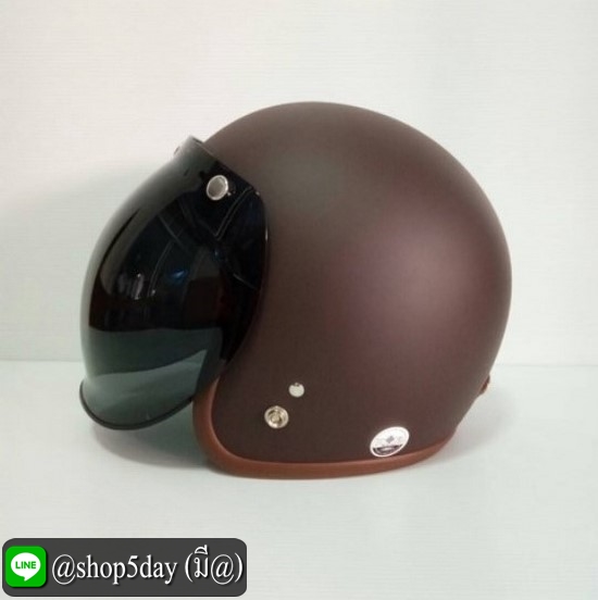 🔥หมวกกันน็อคแนววินเทจสีน้ำตาลขอบน้ำตาล พร้อมชิวบับเบิ้ล