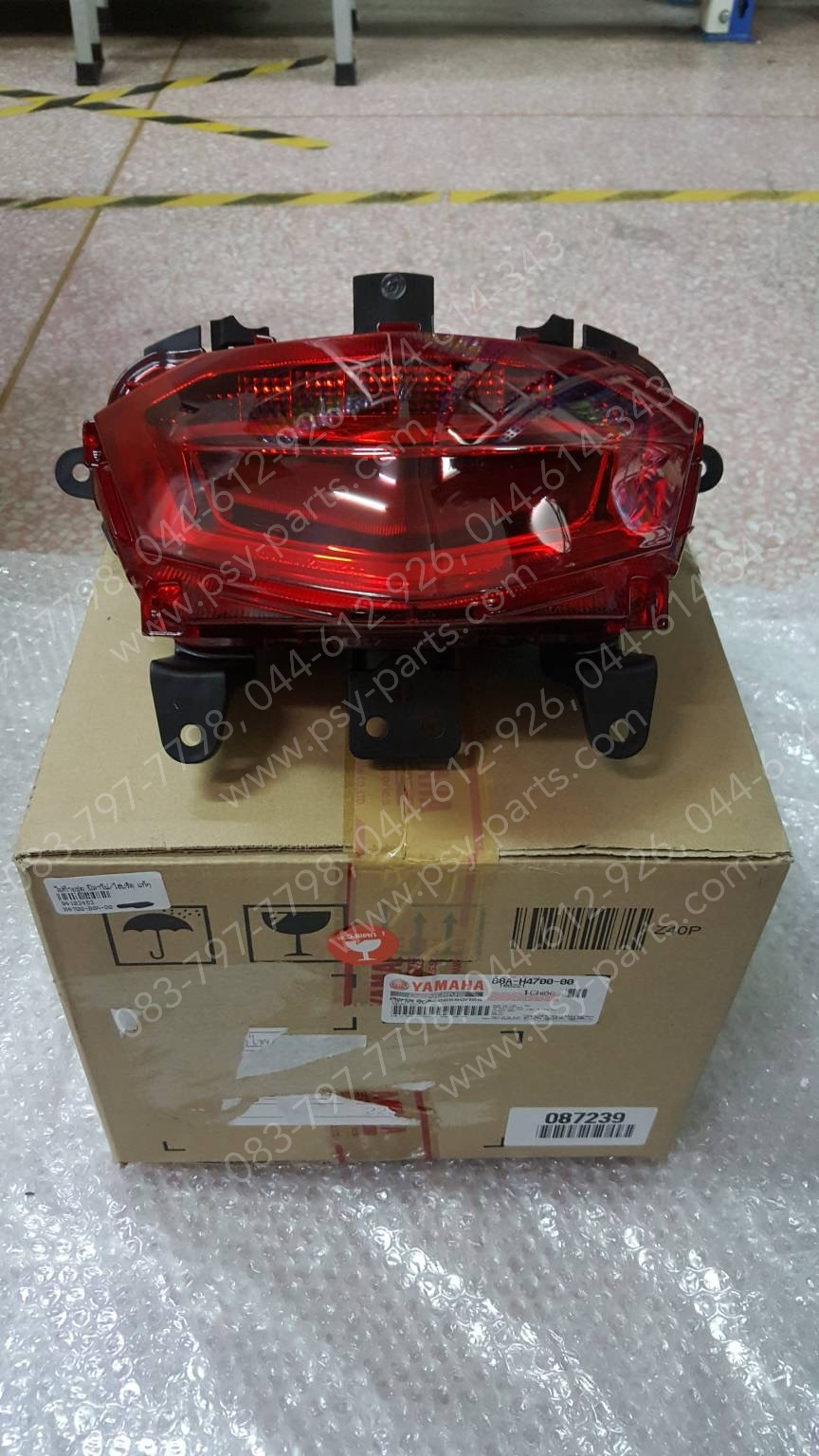 ไฟท้ายชุด FILANO/HYBRID แท้ๆ B8A-H4700-00