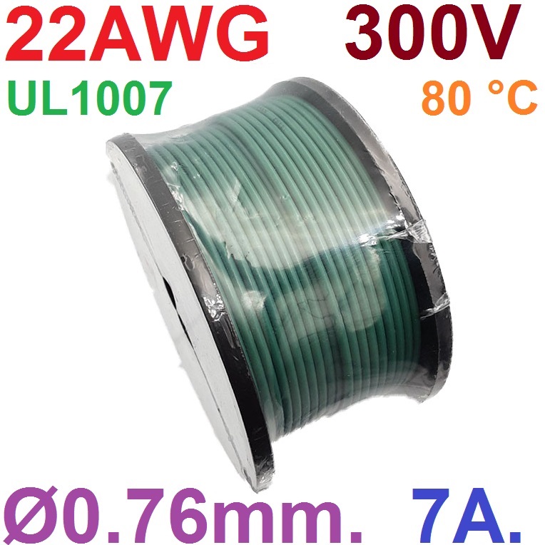 สายไฟอ่อน 22AWG สีเขียว 300V 7A UL1007 PVC Electronic Cable Wire แบ่งขายเป็นเมตร