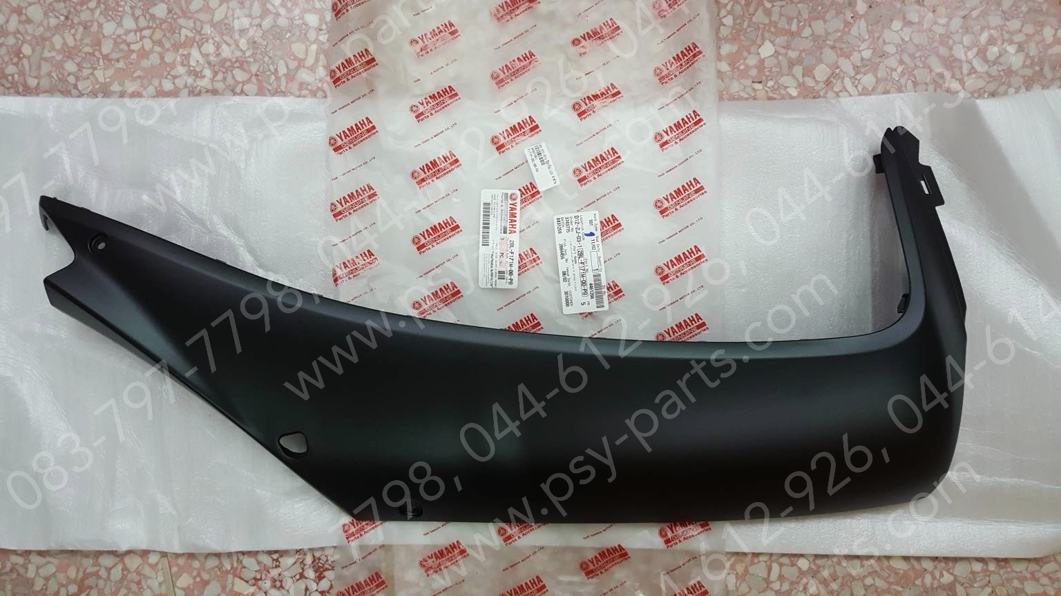 ฝาครอบข้างขวา-ล่าง FILANO 125, GRAND FILANO แท้ๆ สีดำด้าน 2BL-F171M-00-P8