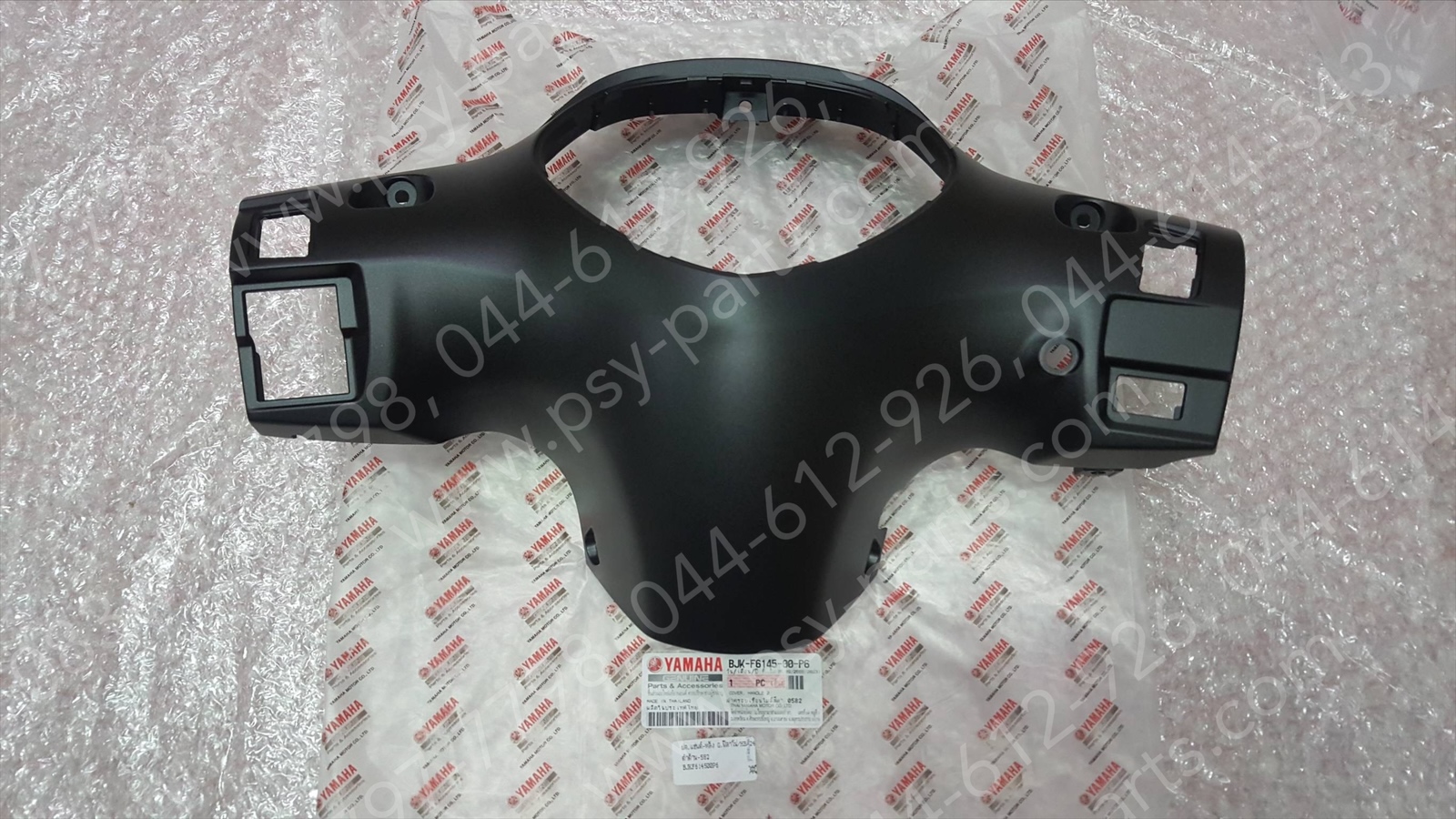 ฝาครอบแฮนด์-หลัง FILANO/HYBRID/24 แท้ๆ สีดำด้าน (582) BJK-F6145-00-P6