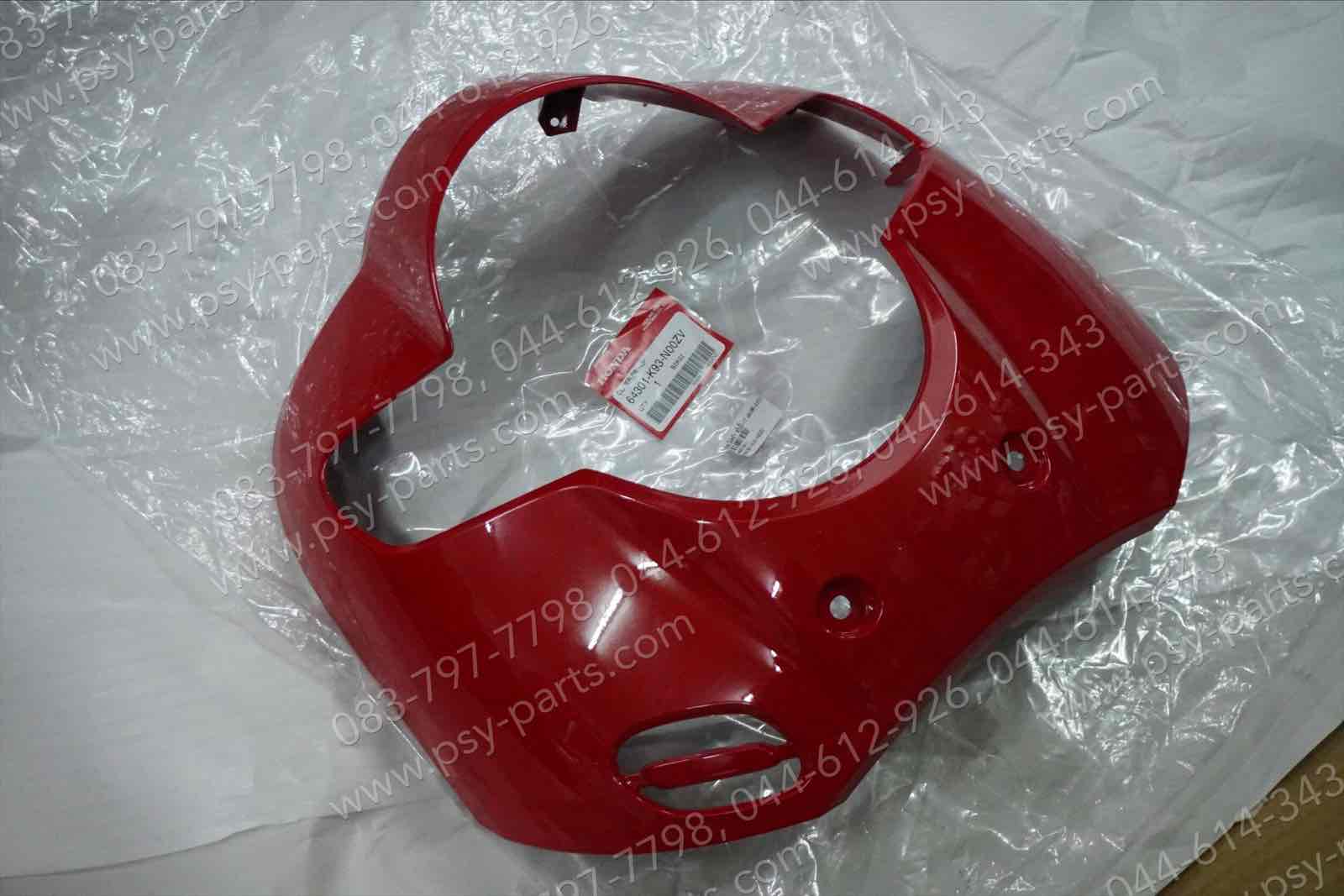 ขอบไฟหน้า SCOOPY/17 แท้ๆ สีแดงสด (R353) 64301-K93-N00ZV