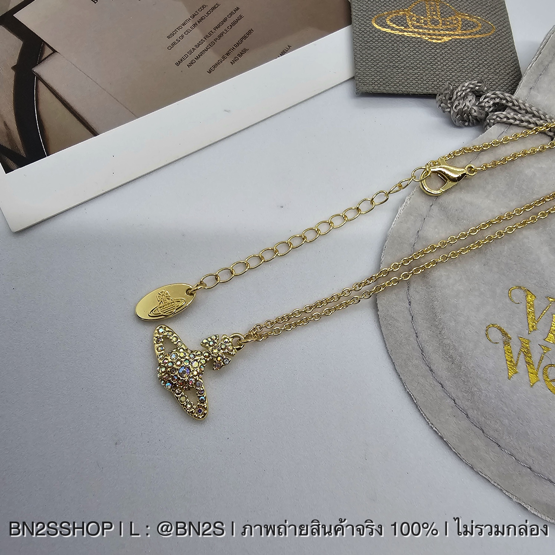 Vivienne Westwood Grace Bas Relief Pendant In White Crystal Two-Dimensional Orb With Silver