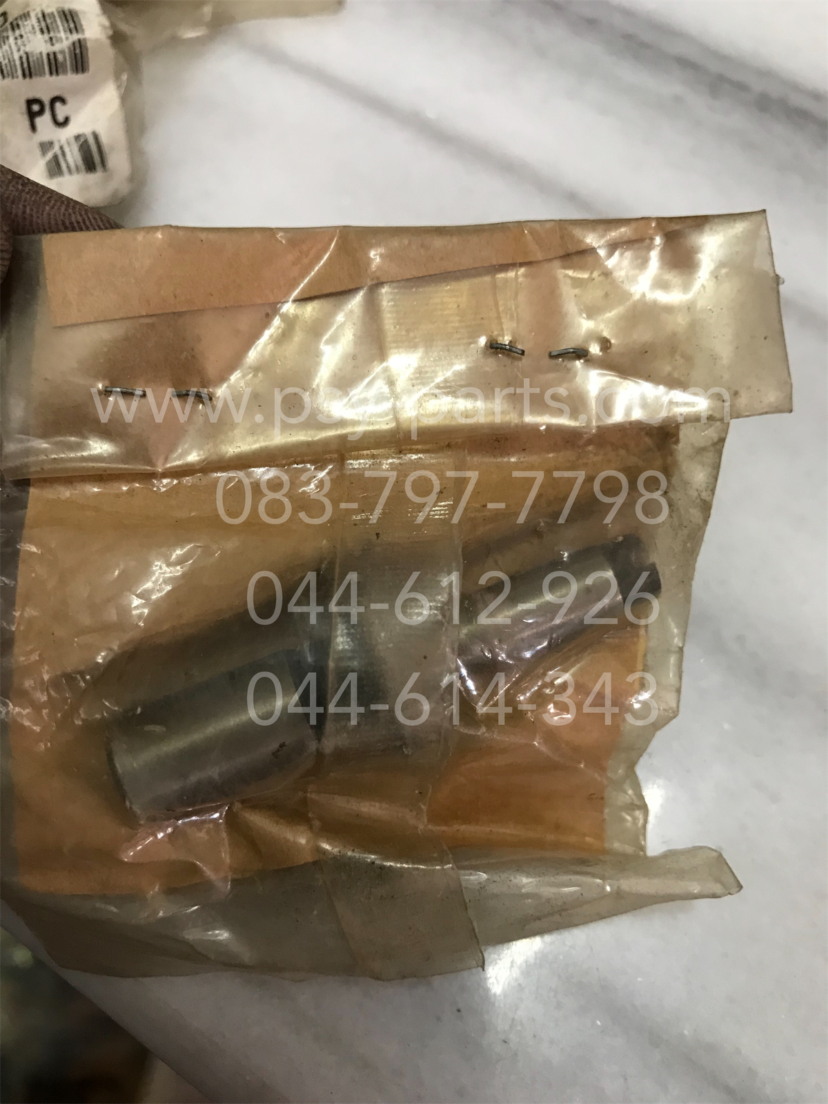 แกนกระทุ้งคลัทช์ Y 100 แท้ๆ 2JG-16356-00