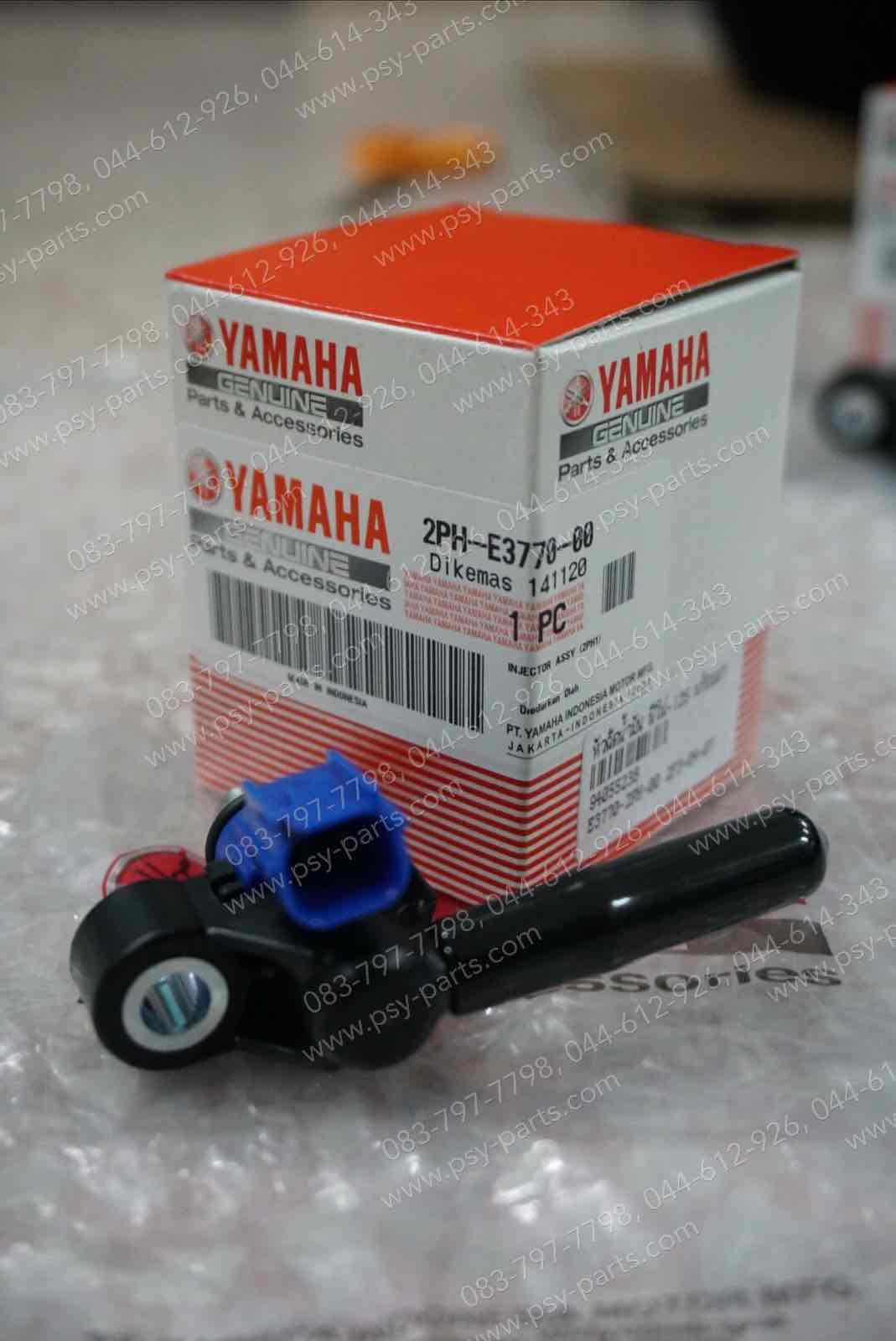 หัวฉีดน้ำมัน FINO 125, GT 125, MIO 115-I, MIO 125-I แท้ๆ พร้อมฝา 2PH-E3770-00