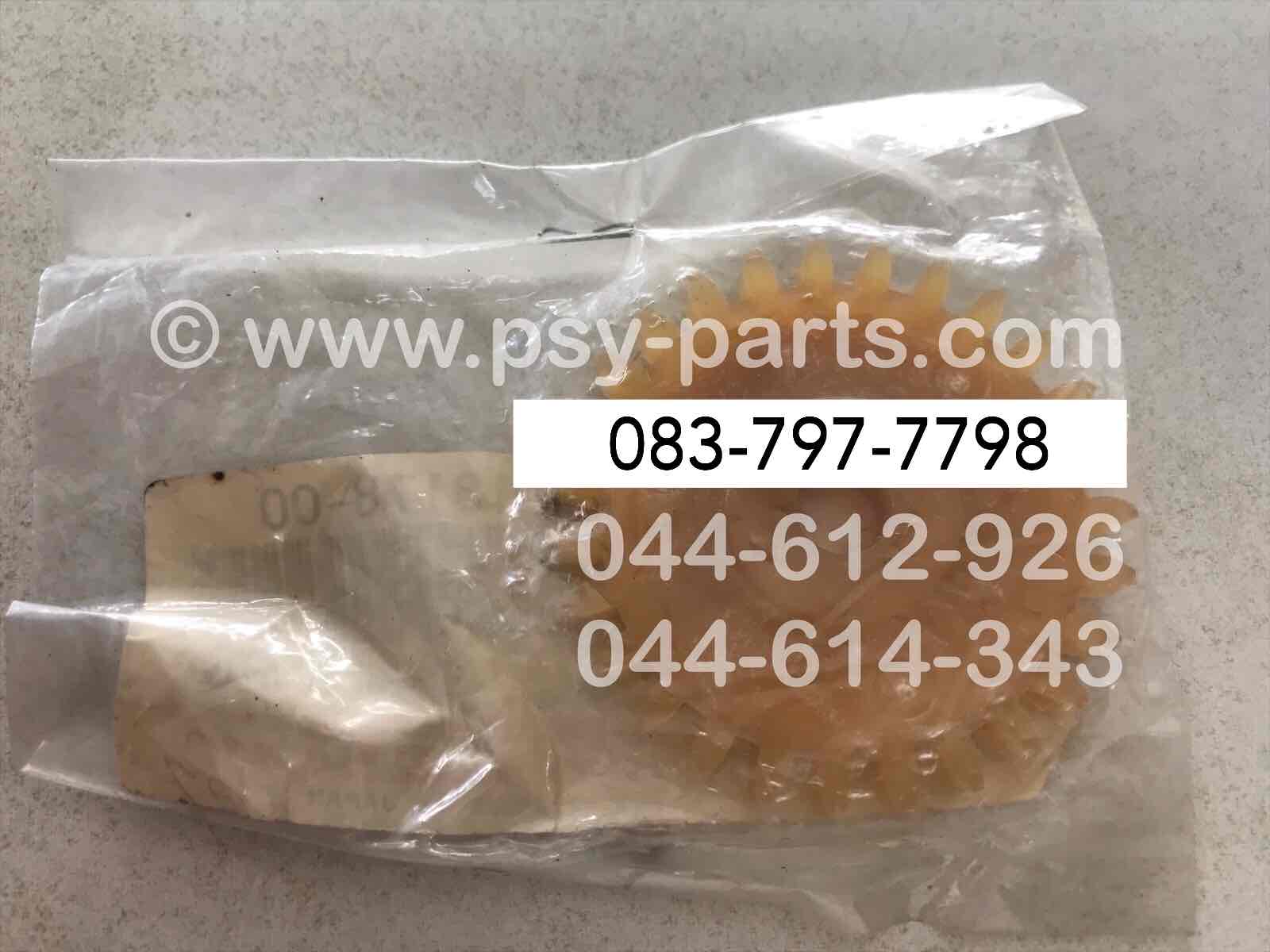 เฟืองปั๊ม 2T ZR 120 แท้ๆ 27 ฟัน 3SB-13178-00