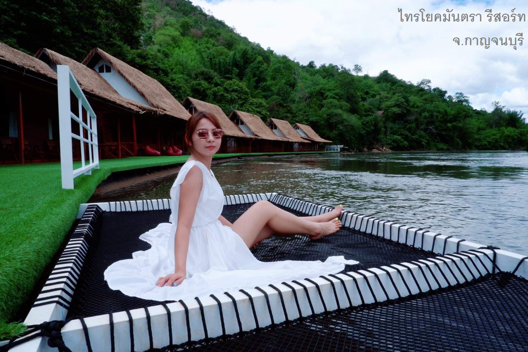 ตาข่ายริมน้ำ ตาข่ายเปลนอนคาเฟ่ 🌈รุ่นหนา 2 ชั้น🌈ขนาด 2 x 2 m.+ เชือกมัดติดตัั้ง🌈