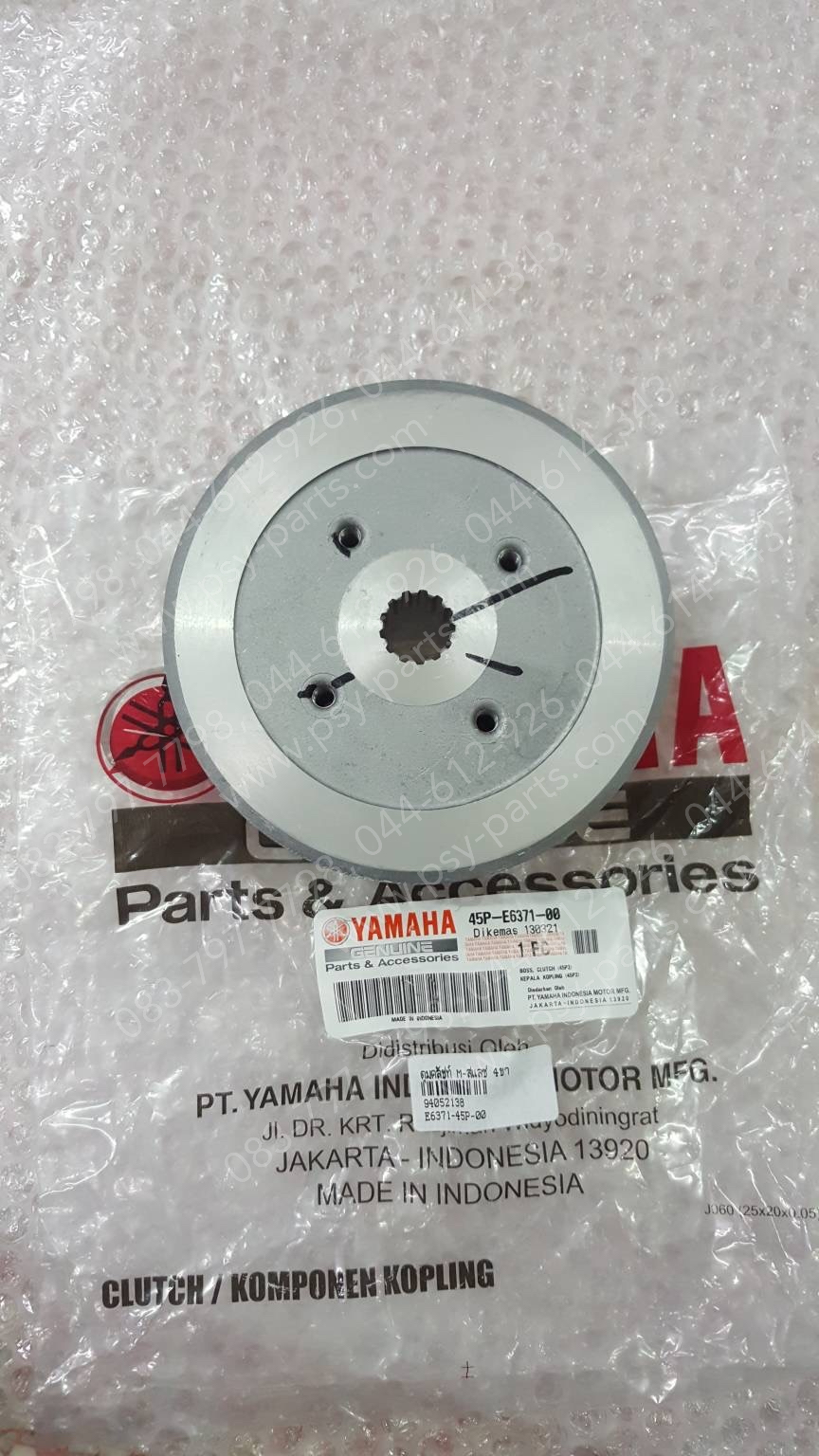 ดุมคลัทช์ M/SLAZ แท้ๆ 4 ขา 45P-E6371-00