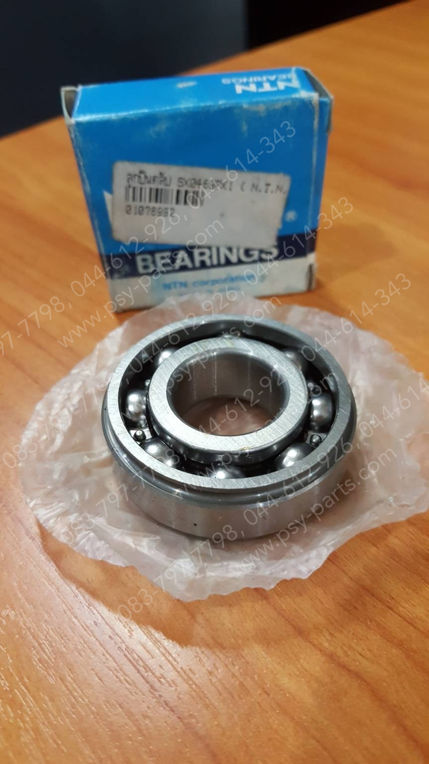 ลูกปืนตลับ SX0469PX1, ลูกปืนตลับ 6204 (NTN)