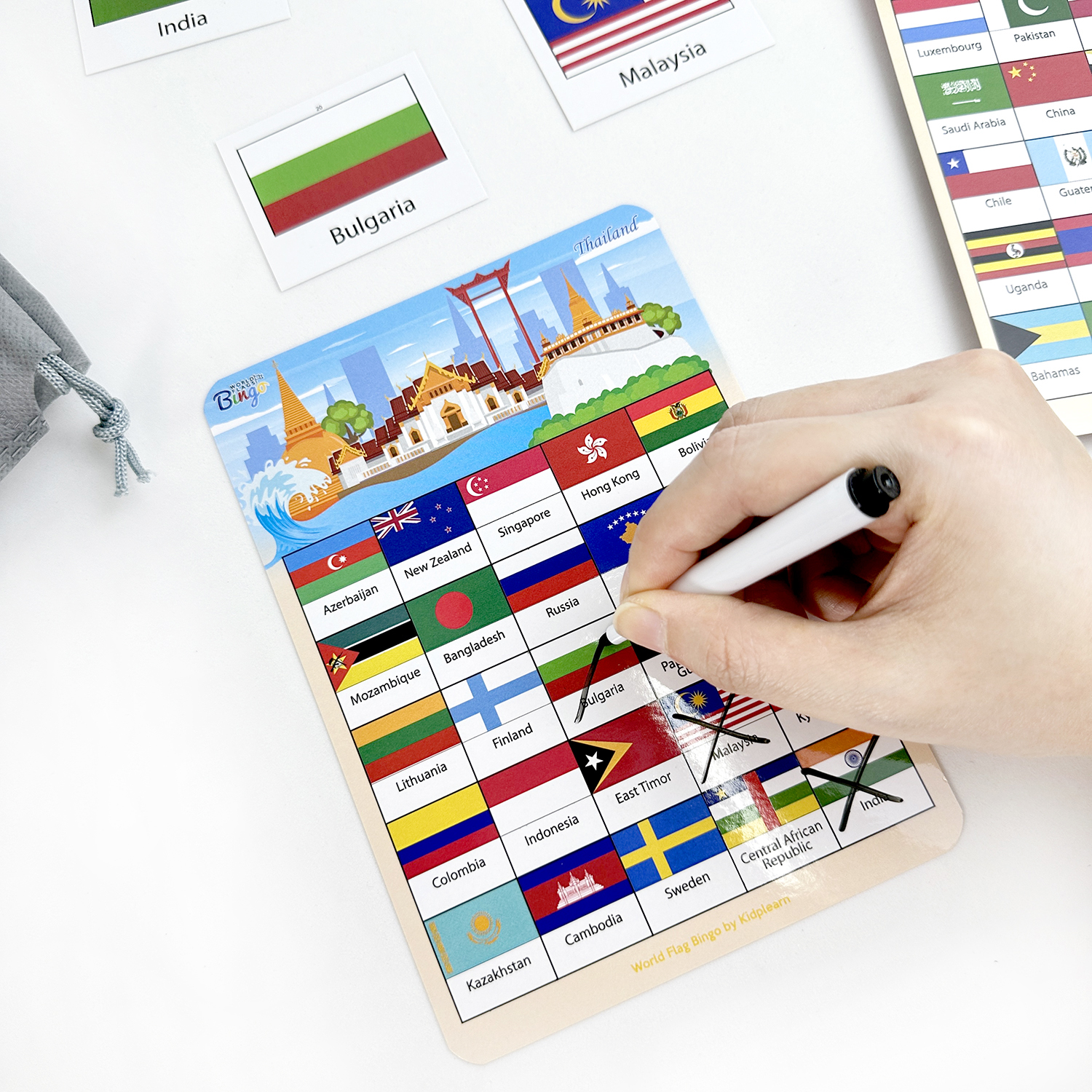 บิงโกธงชาติ (World Flags Bingo)