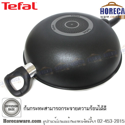 "Cook Easy" กระทะเคลือบก้นลึก 32ซม. ทีฟาว [TFL-B5038995]