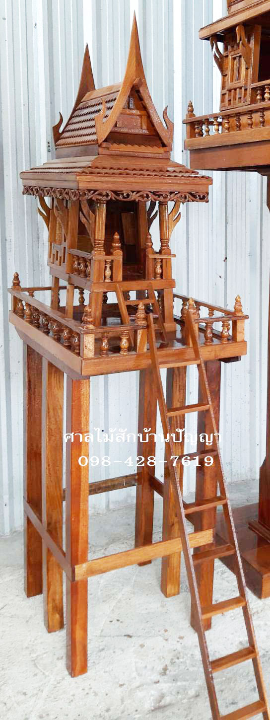 ศาลเจ้าที่ เรือนไทยเบอร์ 2 รหัสสินค้า T2
