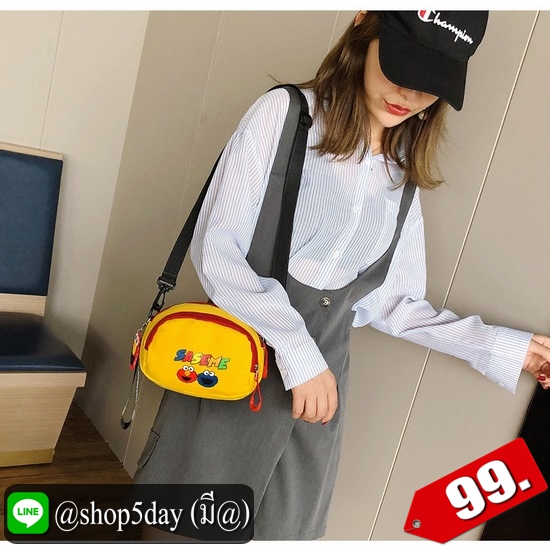 ♨️ กระเป๋าสะพายข้าง เล็กสุดน่ารักจร้า ⚡️