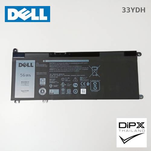 Battery Notebook DELL (33YDH) สินค้าใหม่แท้