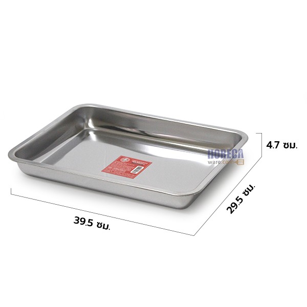 ถาดอาหาร40x30x4 ซม. โฟโฟ้