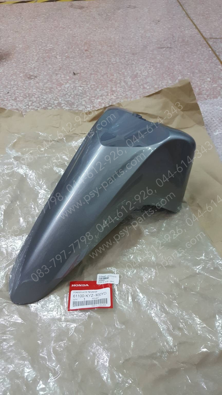 บังโคลนหน้า WAVE 125-I/18 แท้ๆ สีเทา-262 (H43) 61100-KYZ-900YD