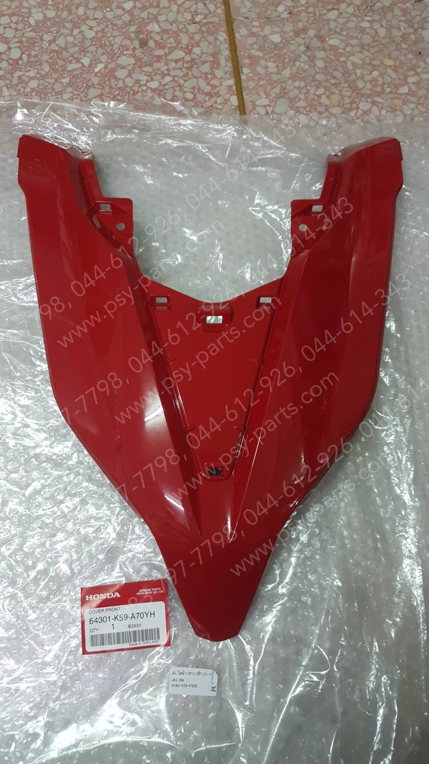 ฝาครอบไฟหน้า-กลาง CLICK 125/18 แท้ๆ สีแดง (394) 64301-K59-A70YH