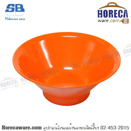 [สีส้ม] ชามกลมปากบาน 7.5 นิ้ว เอสบี [sb-or-b025-7.5]