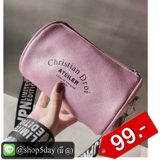 🔥กระเป๋าสะพายข้าง Korea Bag Christian Droi