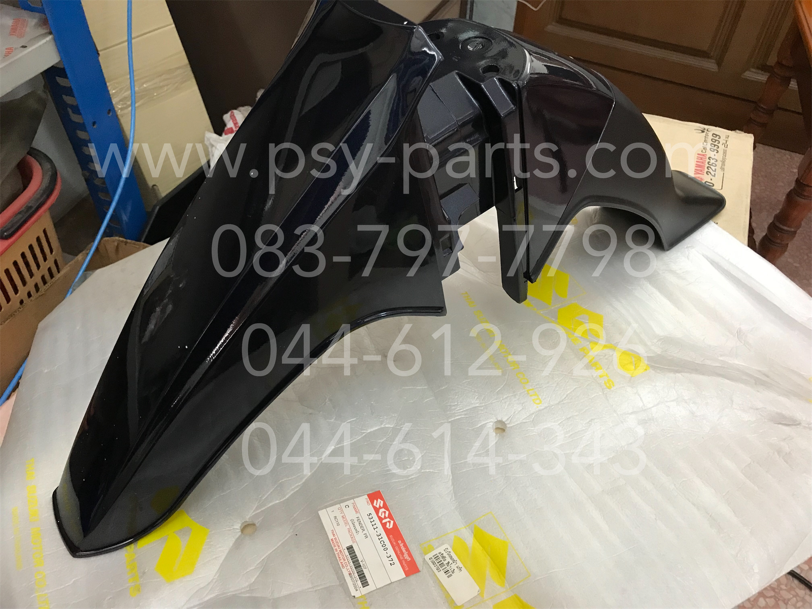 บังโคลนหน้า CRYSTAL แท้ๆ สีน้ำเงิน 53111-31C00-372T