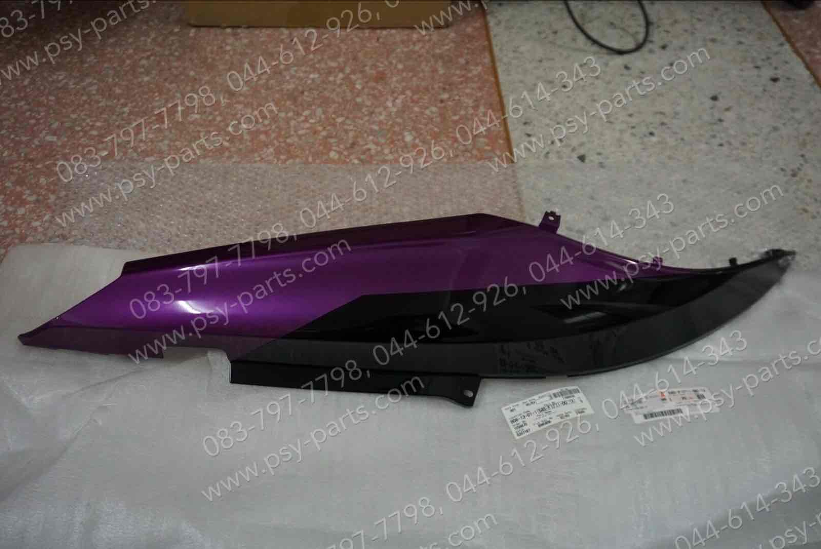 ฝาครอบข้างซ้าย MIO 115-I แท้ๆ สีดำ/ม่วง 54S-F1711-00-1X + ฝาครอบข้างขวา MIO 115-I แท้ๆ สีดำ/ม่วง 54S-F1721-00-1X