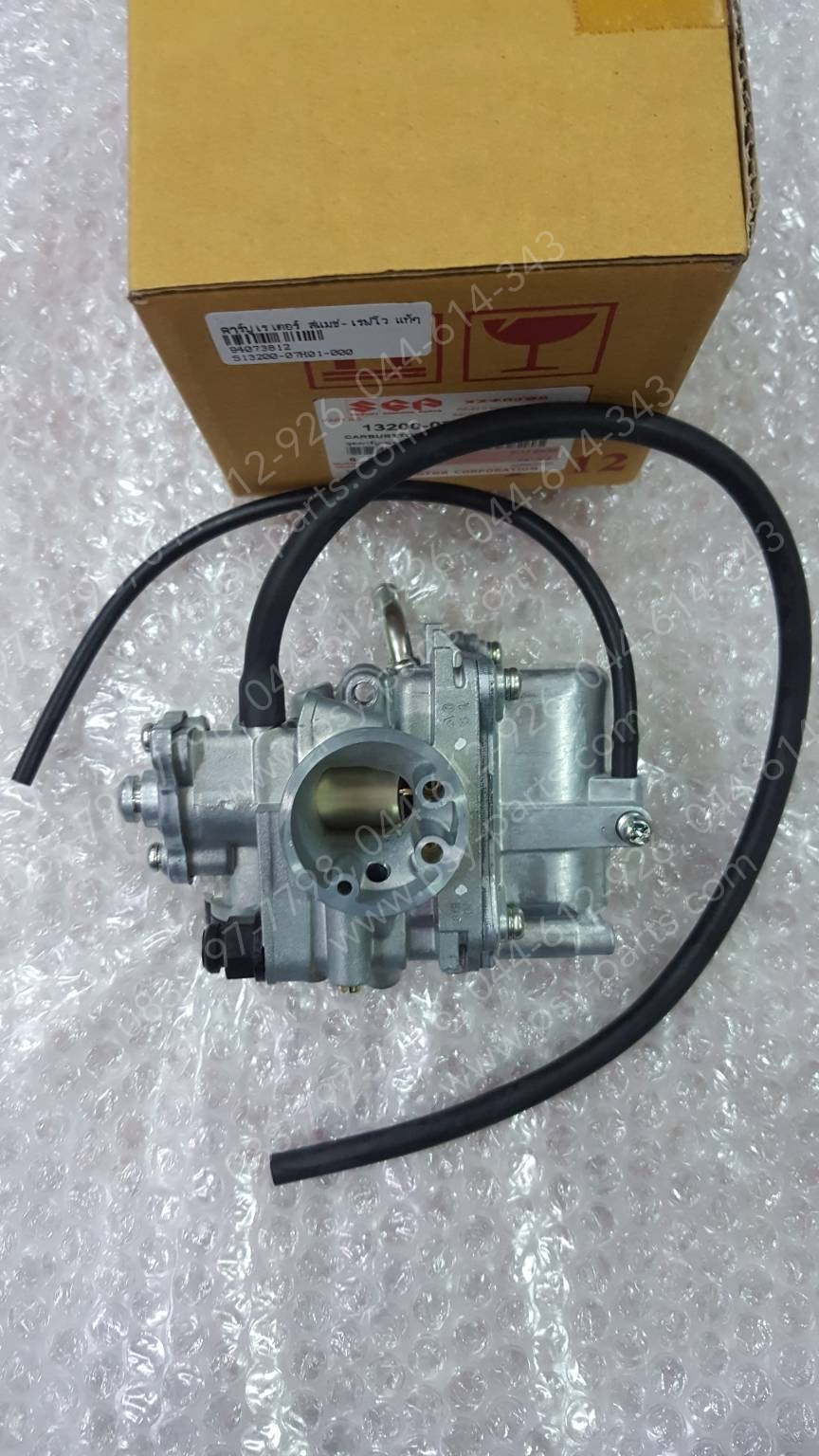 คาร์บูเรเตอร์ SMASH REVO, KATANA 125, SMASH JUNIOR แท้ๆ 13200-07H01-000
