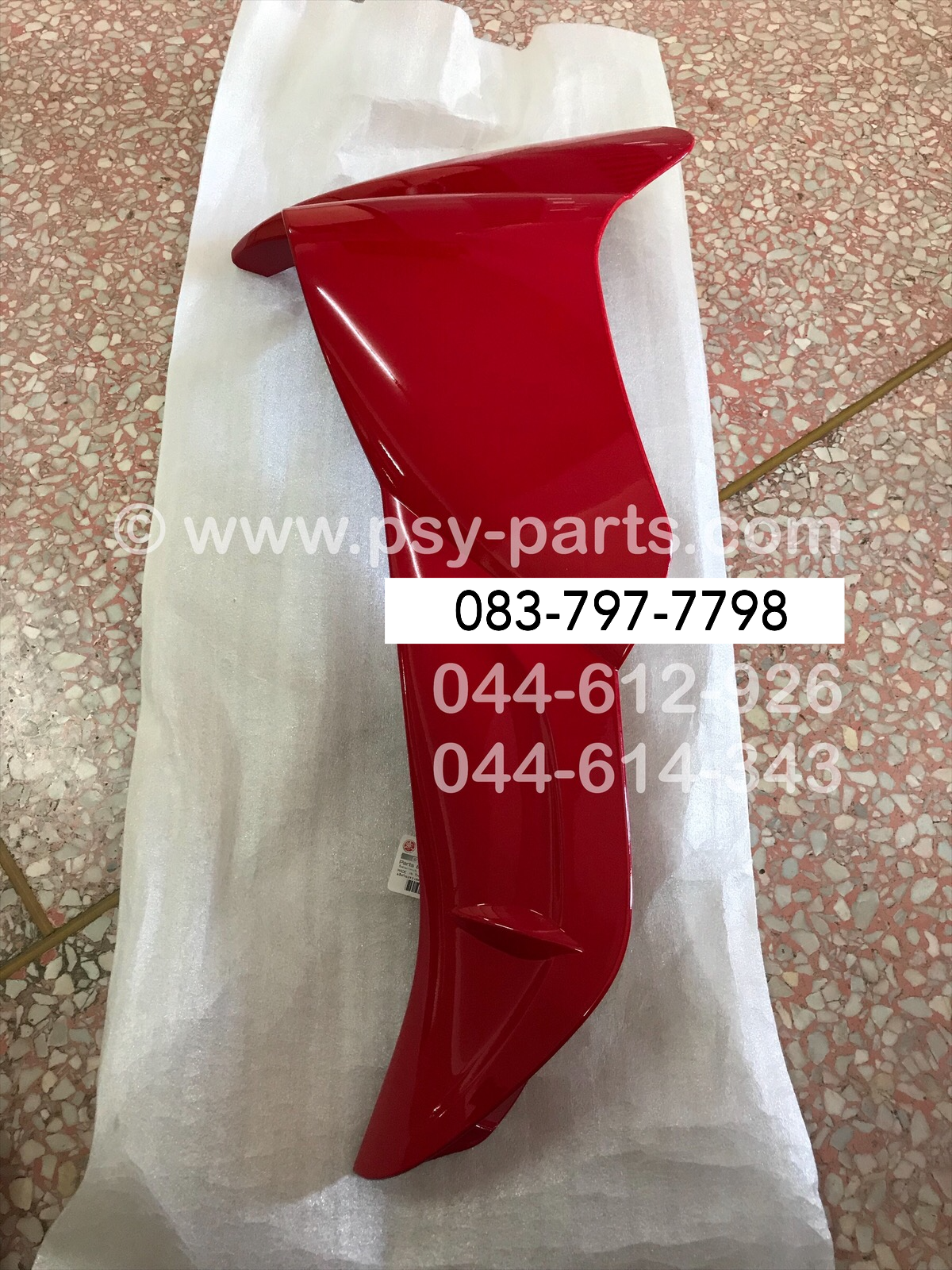 บังลม SPARK 110 แท้ๆ ซ้าย-สีแดงสด 5TN-F8311-00-P2