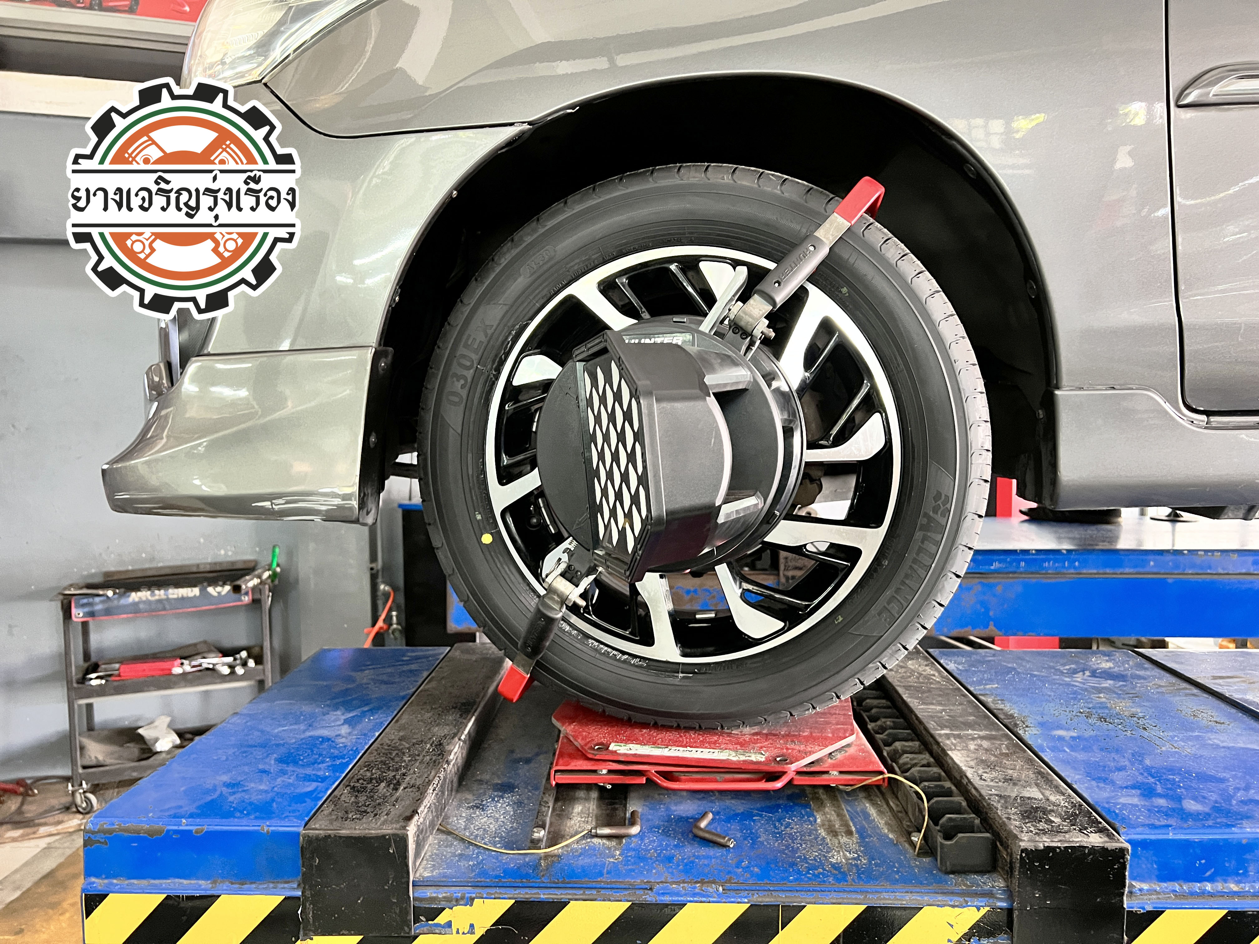 TOYOTA INNOVA เปลี่ยนยางรถยนต์ ขอยางผลิตญี่ปุ่น [+] ALLIANCE/AL30 030EX 98W*JAPAN (BY YOKOHAMA) ขนาด 215/55R17 𝙊𝙪𝙧 𝙎𝙚𝙧𝙫𝙞𝙘𝙚 บริการทางร้านเรารับทำอะไรบ้าง 🔧 ติดตั้งยางแบบไร้รอย 100% 🔧 บริการสลับยาง ตามอายุ 🔧 มียางรถยนต์ทุกยี่ห้อให้เลือกซื้อ 🔧 เช็คช่วงล่าง แก้ปัญหาให้ตรงจุด 🔧 บริการล้างลิ้นปีกผีเสื้อ 🔧 บริการเช็คระยะรถยนต์ 🔧 เปลี่ยนถ่ายของเหลวทั้งระบบ 🔧 ตั้งศูนย์ด้วยเครื่อง HUNTER นำเข้าจาก USA สอบถามข้อมูลเพิ่มเติม หรือนัดหมายเข้ารับบริการ Tel : 08-6569-1915 Tel : 08-6544-5963 Line id : @88rw Tiktok : https://www.tiktok.com/@88rwycrr Youtube : https://youtube.com/@88rw Facebook : https://www.facebook.com/88rwtire Location : https://goo.gl/maps/HrNUAZXPN94KvxZ98?coh=178573&entry=tt #รถยนต์มีปัญหาไม่รู้ต้องแก้ตรงไหน ทางเรายินดี ตรวจหาปัญหาและหาวิธีแก้ บอกลูกค้าก่อนลงมือทำเสมอราคาเป็นธรรมไม่เอาเปรียบ สบายใจคุณลูกค้า ---------------------------------- ดูแลให้คำปรึกษาทุกปัญหาคาใจ ไม่ทิ้งลูกค้า มีบริการหลังการขาย 【ให้ผู้เชี่ยวชาญของเรา ดูแลรถคุณ】 ร้านยางเจริญรุ่งเรือง ยินดีต้อนรับครับ ---------------------------------- #โช๊คอัพรถยนต์ #monroe #yss #kayaba #profender #ร้านยางเจริญรุ่งเรือง #นนทบุรี #งามวงศ์วาน #amsfix #บริการช่วงล่างรถยนต์ #ซ่อมบำรุงช่วงล่าง #เซทอัพโช๊คอัพรถยนต์