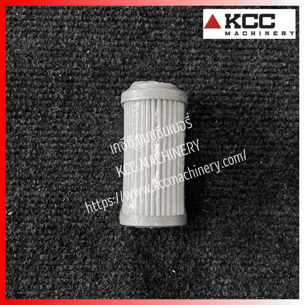 กรองไพลอทไฮดรอลิค Filter Pre Fue สำหรับรถขุดล้อยาง HYUNDAI_R60W-9s