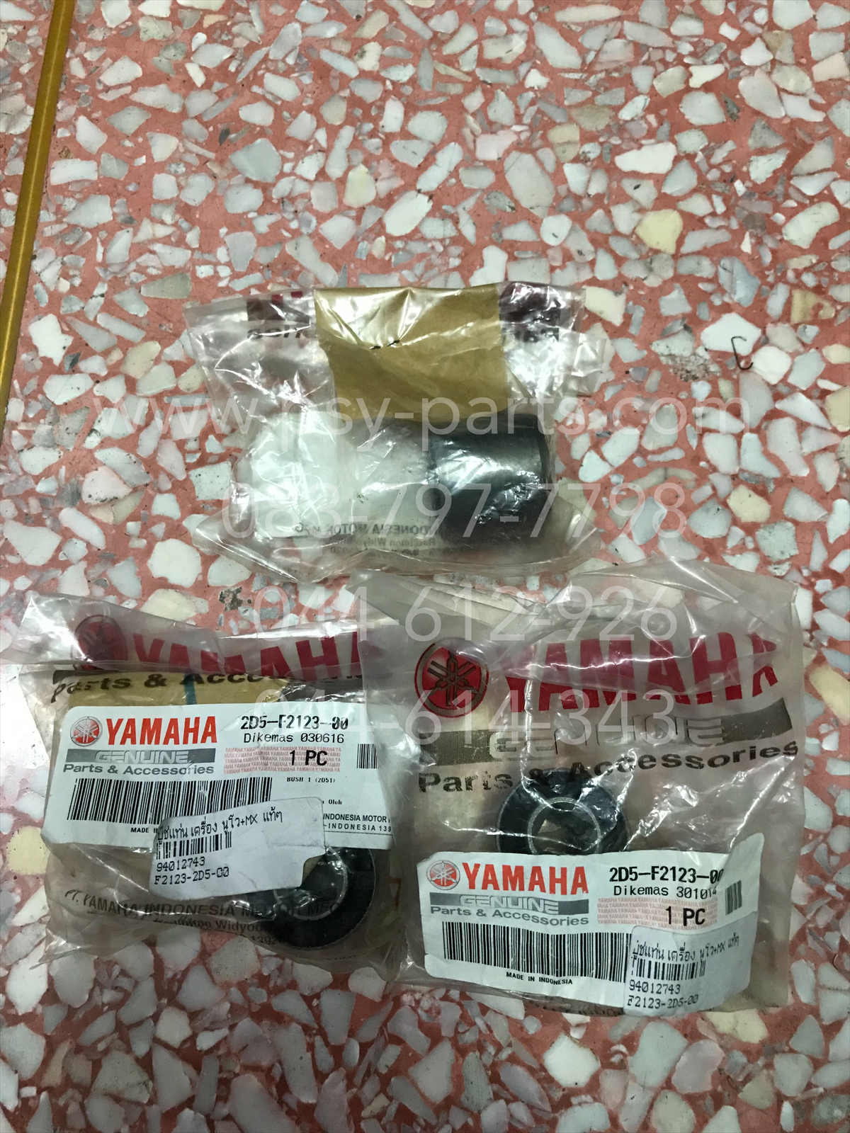 บูซแท่นเครื่อง NOUVO, NOUVO MX แท้ๆ 2D5-F2123-00