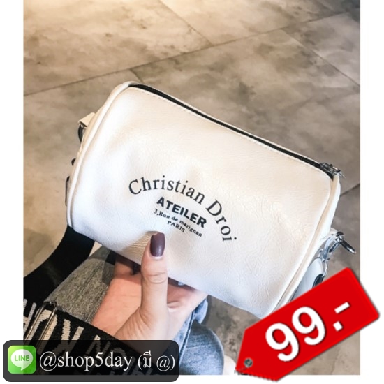🔥กระเป๋าสะพายข้าง Korea Bag Christian Droi