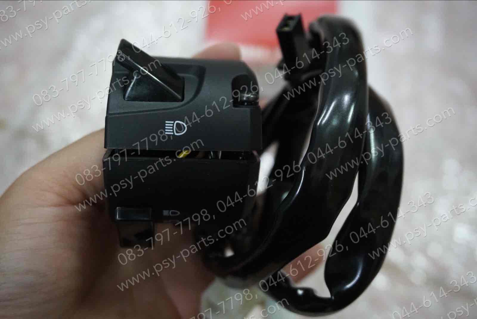 สวิทช์แฮนด์ M/SLAZ แท้ๆ ด้านซ้าย B48-H3972-00, B48-H3972-01