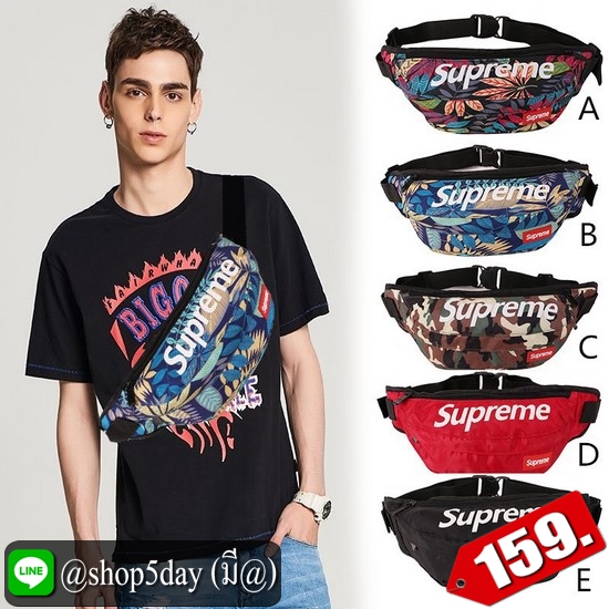 ♨️ กระเป๋าคาดอก-เอว Supreme B ⚡️